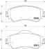 Комплект гальмівних колодок з 4 шт. дисків BREMBO P61105 (фото 1)