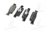 Колодки тормозные дисковые BREMBO P68059 (фото 3)