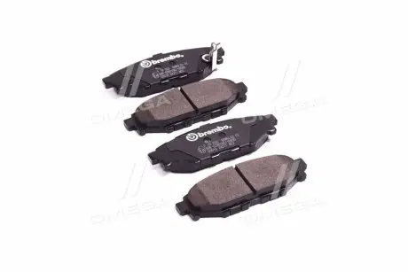 Колодки тормозные дисковые BREMBO P78020