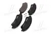 Колодки тормозные дисковые (комплект 4 шт) BREMBO P79032 (фото 2)