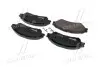 Колодки тормозные дисковые (комплект 4 шт) BREMBO P79032 (фото 3)