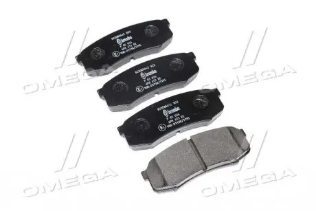 Колодки тормозные дисковые BREMBO P83024