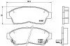 Комплект гальмівних колодок з 4 шт. дисків BREMBO P83034 (фото 1)