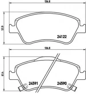 Колодки тормозные дисковые BREMBO P83079