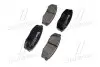 Комплект тормозных колодок из 4 шт. дисков BREMBO P 83 098 (фото 2)