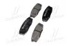Комплект тормозных колодок из 4 шт. дисков BREMBO P 83 098 (фото 4)