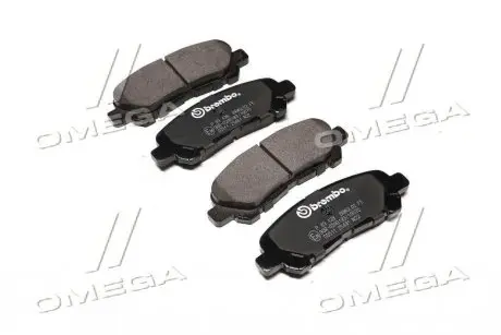 Колодки тормозные дисковые BREMBO P83138
