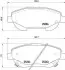 Тормозные колодки BREMBO P83148 (фото 1)