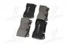 Колодка тормозов. диск. RANGE ROVER III (LM), VW TOUAREG передн. (выр-во) BREMBO P 85 110 (фото 2)