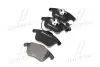 Колодка торм. диск. SEAT ALHAMBRA 2010- VW SHARAN 2010- передн. P 85 113 BREMBO P85113 (фото 2)