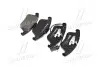 Колодка торм. диск. SEAT ALHAMBRA 2010- VW SHARAN 2010- передн. P 85 113 BREMBO P85113 (фото 3)