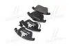 Колодка торм. диск. SEAT ALHAMBRA 2010- VW SHARAN 2010- передн. P 85 113 BREMBO P85113 (фото 4)