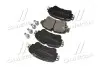 Колодки тормозные дисковые BREMBO P85154 (фото 2)