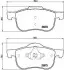 Тормозные колодки, дисковые. BREMBO P86016 (фото 1)