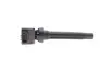 Котушка запалювання Suzuki Grand Vitara 2.0 05-15/SX4 2.0 4x4 06- BREMI 20721 (фото 4)