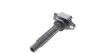 Котушка запалювання Suzuki Grand Vitara 2.0 05-15/SX4 2.0 4x4 06- BREMI 20721 (фото 6)