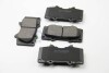 Тормозные колодки пер. Toyota Land Cruiser/Hilux VII/Lexus GX/ MITSUBISHI PAJERO 01- (sumitomo) BREMSI BP3139 (фото 2)