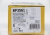 Тормозные колодки зад. Citroen C4/Peugeot 308 II 13- (Bosch) (99x53,5x16,7) BREMSI BP3561 (фото 4)