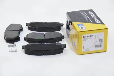 Тормозные колодки пер. Qashqai II/Kadjar 13- (Akebono) BREMSI BP3629