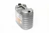 Масло моторн. Ultra Plus GN 5W40 API SN/CF LS (Канистра 20л) BREXOL 48021134650 (фото 1)
