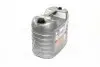 Масло моторн. Ultra Plus GN 5W40 API SN/CF LS (Канистра 20л) BREXOL 48021134650 (фото 4)