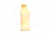 Антифриз YELLOW G13 Antifreeze (жовтий) 1kg BREXOL Antf-017 (фото 2)