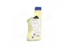 Антифриз BLUE G11 Antifreeze (cиний) 1kg BREXOL Antf-020 (фото 3)