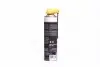 Мульти спрей смазка (аналог WD-40) 550ml (носик) BREXOL Br-40n (фото 3)