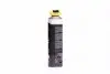 Мульти спрей смазка (аналог WD-40) 550ml (носик) BREXOL Br-40n (фото 4)