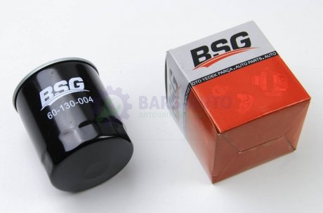 Фильтр Топливный MB ОМ601-606 BSG BSG 60-130-004 (фото 1)