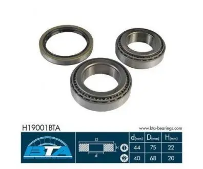 Підшипник колеса,комплект BTA H19001BTA