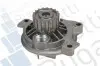 Помпа води Volvo S70/V70/S80/850 2.5TDI 103Kw 95-07 (18z) (R/B) (6 лоп) BUGATTI PA10041 (фото 2)