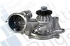 Помпа води BMW (E53) X5 4.4i/4.8is/5 (E60-61) 545i/6 (E63-64) 645ci/7 (E65-67) 01-10 (R/B) (8 лоп.) BUGATTI PA10206 (фото 1)