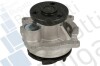 Насос воды Ford Focus I/Mondeo II/Transit/Tourneo Connect 1.6/1.8/2.0 16V 02-13 (R/B) (6 лоп.) BUGATTI PA6013 (фото 1)