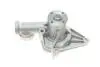 Помпа води Hyundai Accent/Getz/Elantra 1.3/1.5 94-05/Mitsubishi Lancer 1.2-1.5 83-95 (B/B)(6 лоп) BUGATTI PA9201 (фото 10)