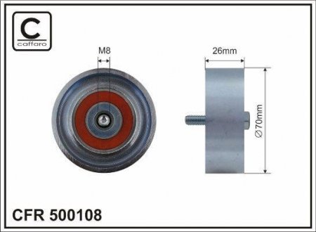Паразитный / ведущий ролик, поликлиновой ремень CAFFARO 500108 (фото 1)