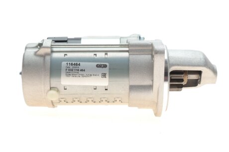 Стартер BMW 5 (F07/F10/F11) 09-17 (N55) (12V/1.5kw) (z=13) = 116464 HC- CARGO F 032 116 464