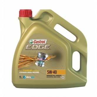 Олива моторна EDGE 5W-40 (Каністра 4л) CASTROL 1535F3