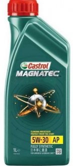 Олива моторна Magnatec 5W-30 AР (Каністра 1л) CASTROL 15C941