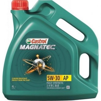 МАСЛО МОТОРНОЕ СИНТЕТИЧЕСКОЕ MAGNATEC AP 5W-30 4Л CASTROL 15C942