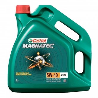 Олива моторна Magnatec 5W-40 A3/В4 (Каністра 4л) CASTROL 15C9D1