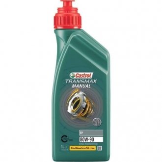 Трансмиссионное масло Transmax Manual EP 80W-90, 1л CASTROL 15D95D