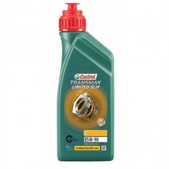 Трансмиссионное масло Transmax Limited Slip Z 85W-90, 1л CASTROL 15D987