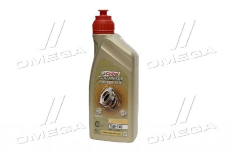 Масло трансмисс. TRANSMAX LIMITED SLIP LL 75W-140 (Канистра 1л) CASTROL 15D99E (фото 1)