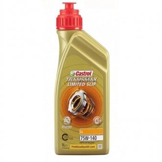 Трансмиссионное масло Transmax Limited Slip LL 75W-140, 1л CASTROL 15D99E