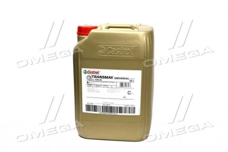 Масло трансмисс. TRANSMAX UNIVERSAL LL 75W-90 (Канистра 20л) CASTROL 15DD06