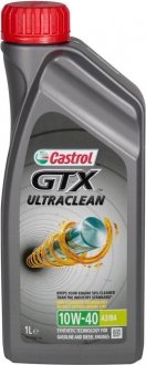 Масло ДВС 10W-40 GTX ULTRACLEAN API SN, ACEA A3/B4, RN 0700/RN 0710, 1л, п/синт. CASTROL 15DE17