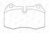 Колодки тормозные дисковые передние/задние BMW 725, 728i, 730i, 735i, 850i FIAT Coupe CHAMPION 571852CH (фото 1)