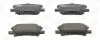 Колодки тормозные дисковые задние LEXUS RX (_U3_) 03-08|TOYOTA HARRIER (_U3_) 03-13 CHAMPION 572621CH (фото 2)
