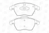 Колодки тормозные дисковые передние Citroen C4 2.0i / 2.0 HDI CHAMPION 573134CH (фото 1)